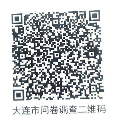 微信图片_20220820200106.jpg